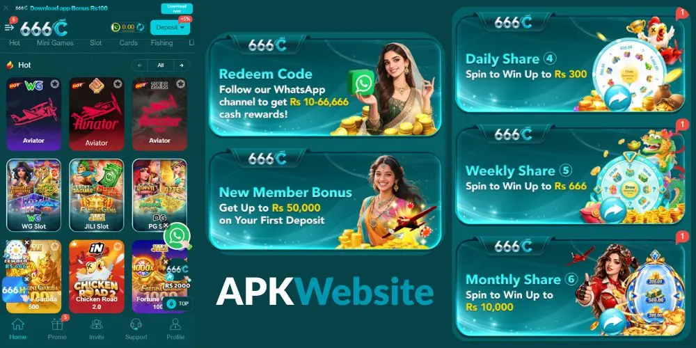 666C Game