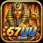67UU game