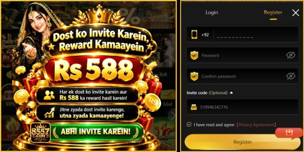 8557 Game