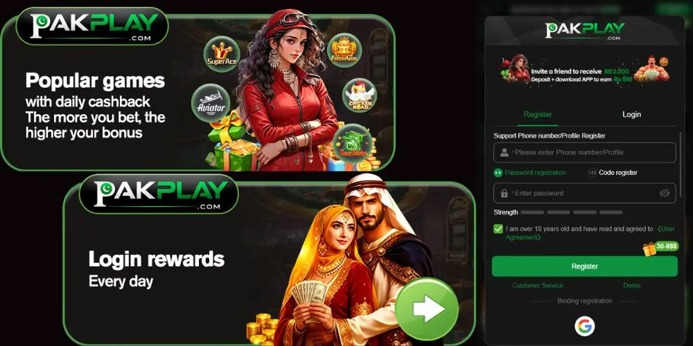 PAKPLAY Game