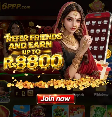 6PPP game app