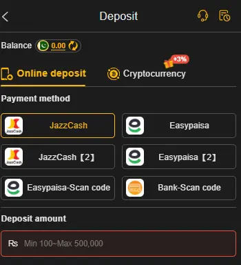 X666 Game