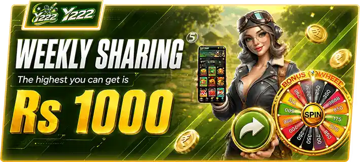 Y222 Game APK