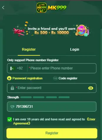 MK999 Download